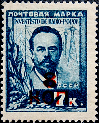  1927  .    . ..  .  (3)